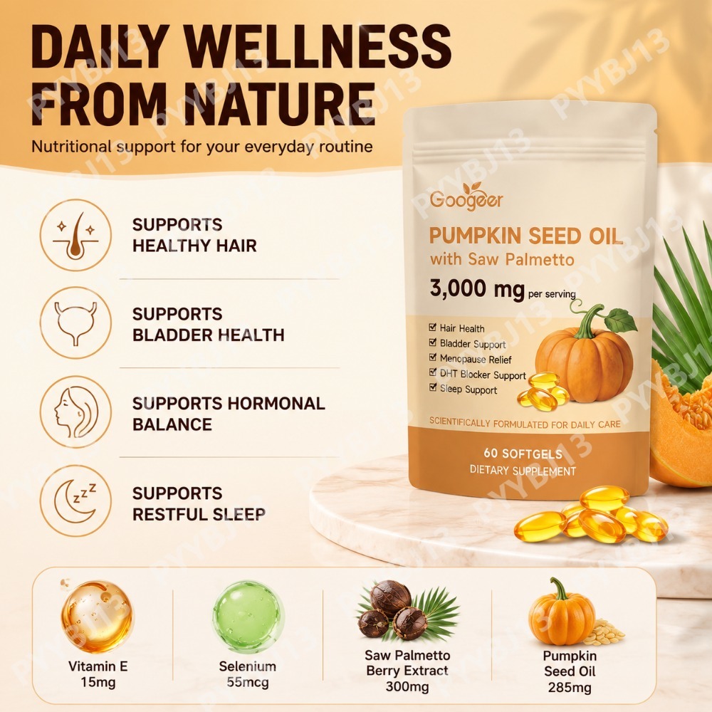 كبسولات زيت بذور اليقطين من جو - مراجعة Herbal And Wellness وسعره